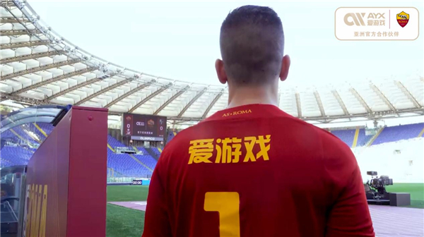 第三位
